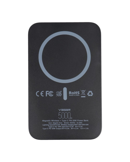 Acumulator Extern Veger MagOn Kick 5.000 mAh –Wireless Slim Negru Acumulator Extern Veger MagOn Kick 5.000 mAh –Wireless Slim Negru
